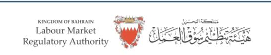 LMRA - Labour Market Regulatory Authority, Kingdom of Bahrain